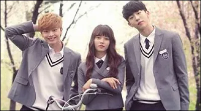 Tu vois ce que c'est ?