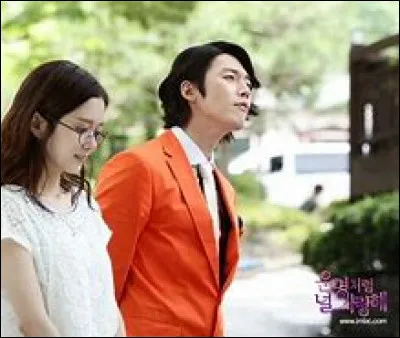 Et enfin, vas-tu scorer le 15/15 ? : -)