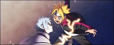 Comment s'appelle le pouvoir de Boruto ?