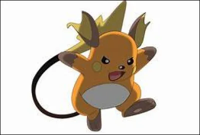 Quel est ce Pokémon ?