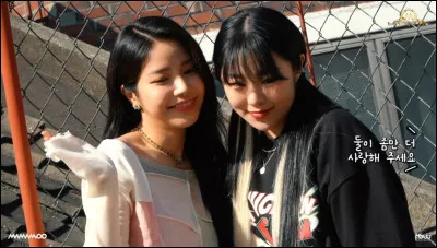 Qui est la leader du groupe ?