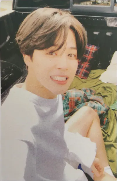 Comment sappelle le frère de Jimin ?