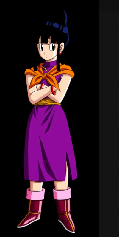 Comment s'appelle cette personne ?