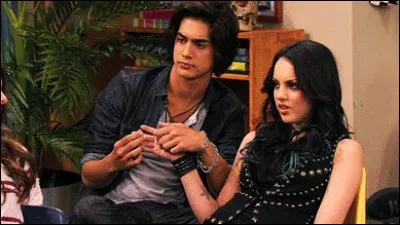 Qui est le copain de Jade ?