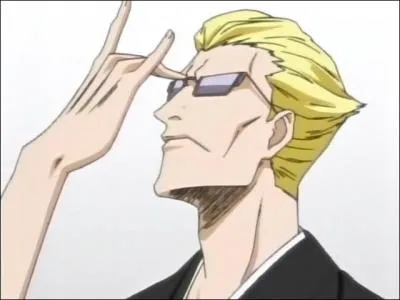 (Yasochika Iemura) Quel capitaine critique-t-il dans son journal intime ?