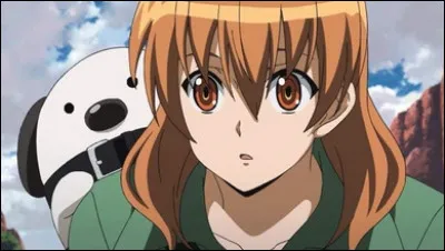 Comment s'appelle ce personnage ?