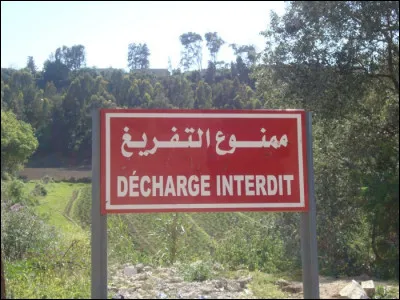 Le féminin ne semble pas être apprécié ici.