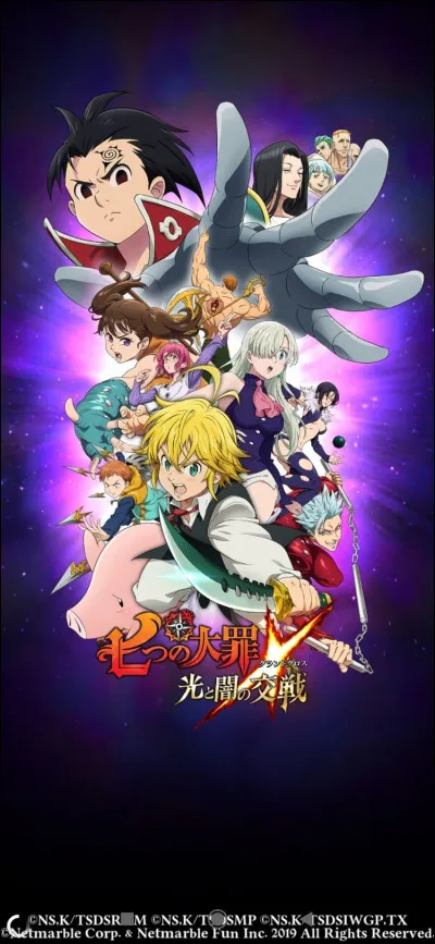 7DS : sur quoi se baladent les 7DS ?