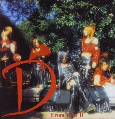 Quel est le symble de D ?