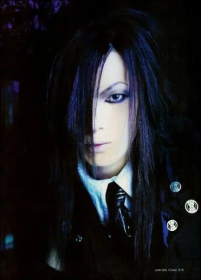 Quel est le nom de ce guitariste ?