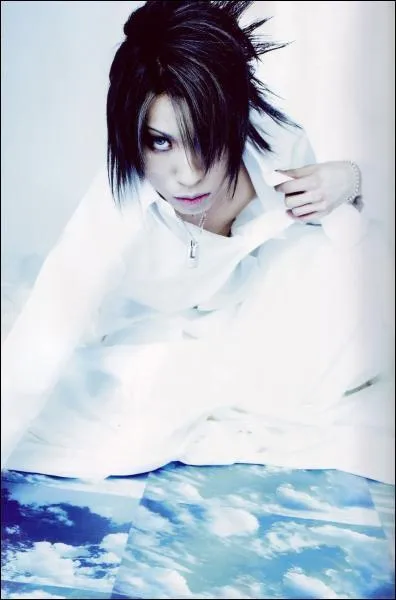 Quel est le nom de cet ex-membre de D ?