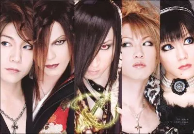 Quel est le nom du fan club japonais du groupe ?