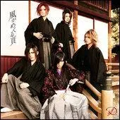 Pour quel drama le groupe D a-t-il fait la musique ?