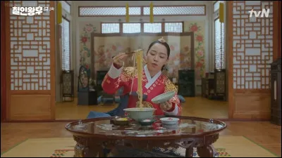 Quel est ton plat préféré ?