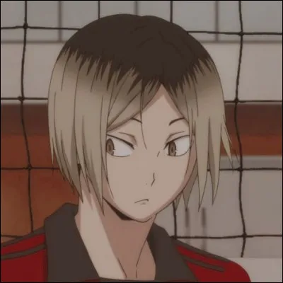 Qui est ce personnage ?