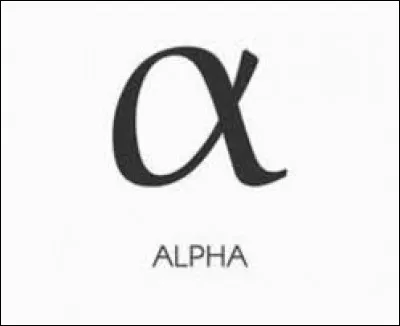 &Agrave; quoi penses-tu si je te dis "alpha" ?