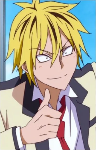 Comment s'appelle ce personnage ?