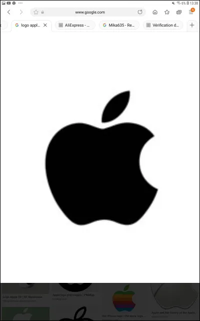 Quelle est cette marque ?