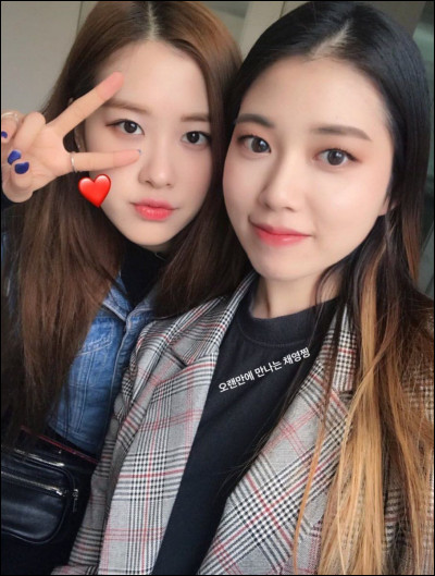 Rosé a une s&oelig;ur. Comment s'appelle-t-elle ?