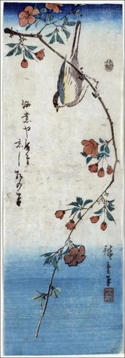 Qui a peint "Petit oiseau sur une branche" ?