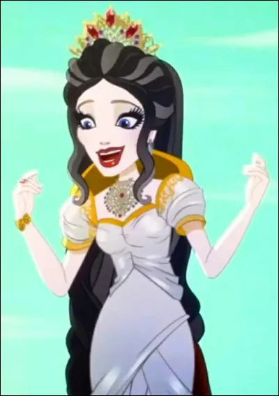 Qui est cette femme ?