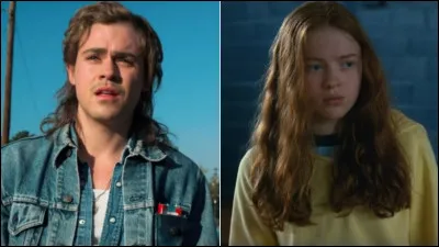 Comment s'appelle le demi-frère de Maxine ?