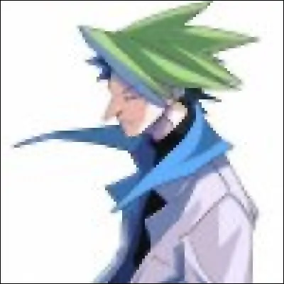 Comment s'appelle ce personnage ?