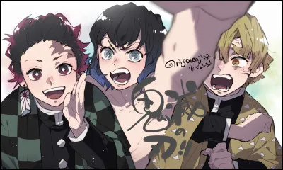 Quel est le nom de famille d'Inosuke ?