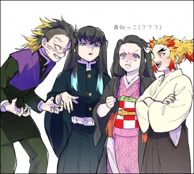 Combien de frères et s&oelig;urs Genya et Sanemi ont-ils ?