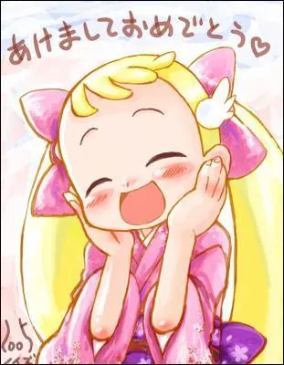 Flora etait avant...