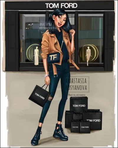 Quelle est cette princesse ?