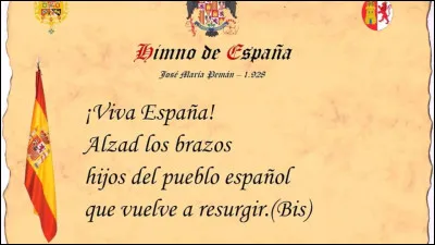 Comment s'appelle l'hymne national de l'Espagne ?
