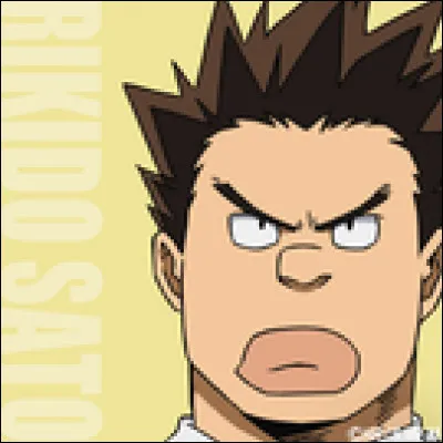 Pour quelle raison Rikido Sato remporte-t-il le concours de décoration de chambres à l'Internat ?