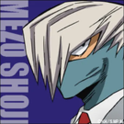 Quel score obtient Mezo Shoji lors de l'exercice de force pour le test d'évaluation des Alters ?