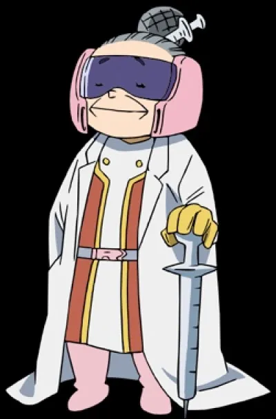 Et pour finir, qui est-elle ?