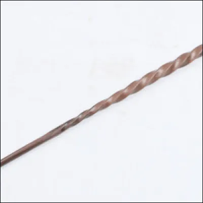 Et celle-ci à qui est-elle ?