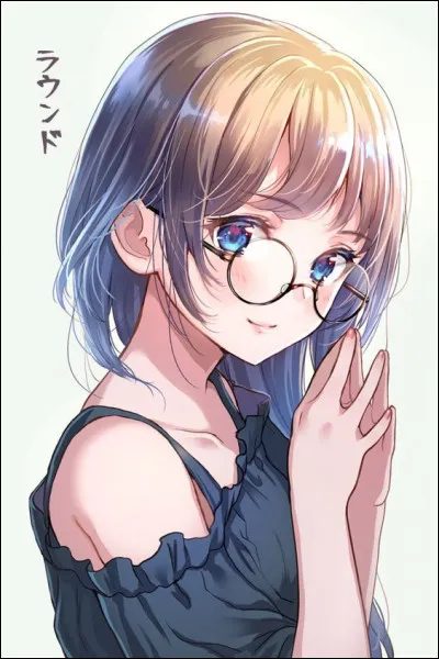 As-tu des lunettes ?