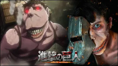 Que veut dire Shine geky no kyojin ?