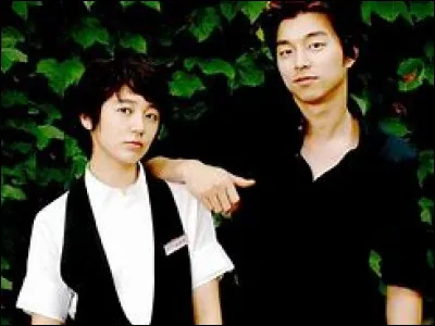 Dans quel drama retrouve-t-on ce couple ?