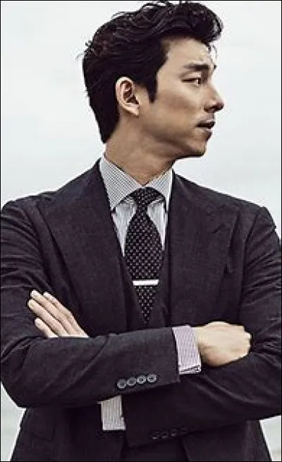 Pourquoi s'appelle-t-il Gong Yoo ?