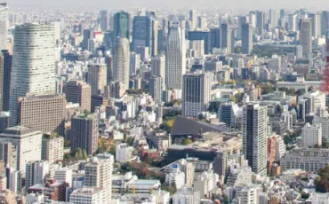 Quiz Japon