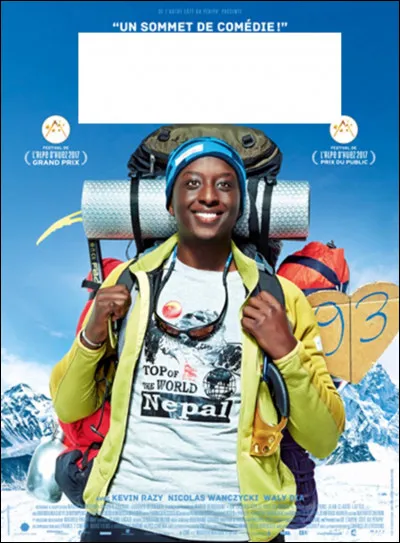 À quel film correspond cette affiche ?