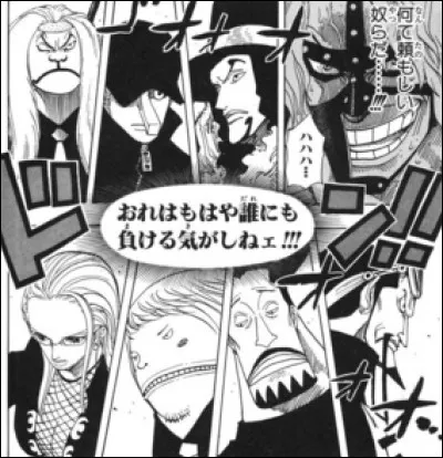 Combien y a-t-il d'utilisateurs humains de fruits du démon dans le CP9 (Enies Lobby) ?