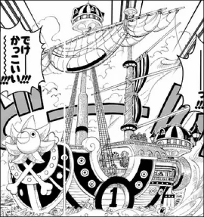 Combien y a-t-il de compartiments au système soldier dock du Sunny ?