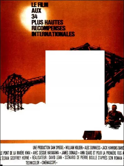 Quel film oscarisé se cache derrière cette affiche ?