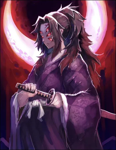 Quel souffle maîtrise la première Lune Supérieure ?