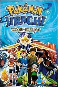 Quel est ce film de pokmon ?