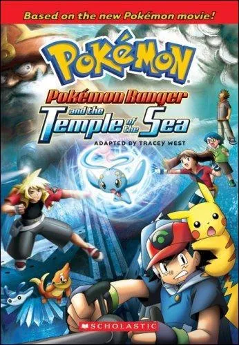 Quel est ce film de pokmon ?