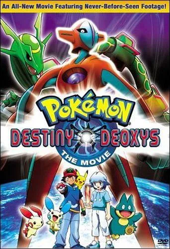 Quel est ce film de pokmon ?