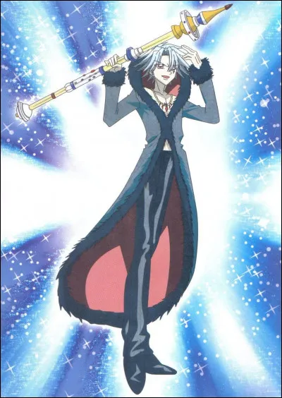 Pour Kaito, qui est Gaito ?